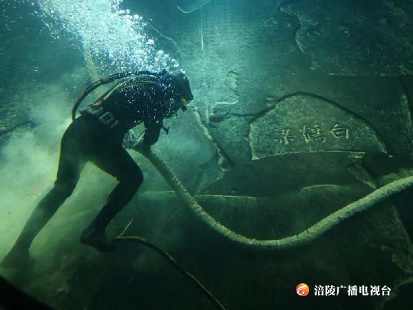 【​壮丽70年·奋斗新时代】重庆涪陵白鹤梁水下博物馆，长江古迹保护典范