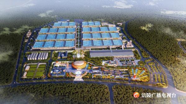 总投资约50亿元！中国榨菜城启动建设