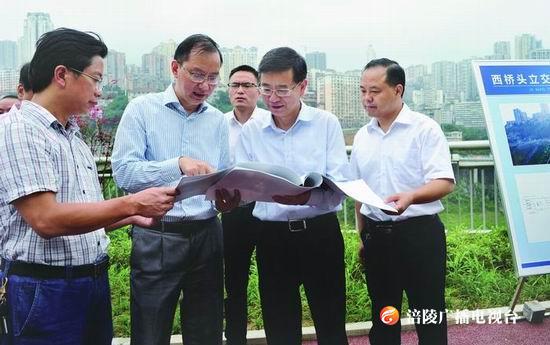 涪陵区委书记周少政：坚守匠心进行高标准城市建设