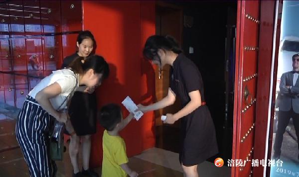 从“冒险湾”到涪陵大剧院，“汪汪队”来啦！