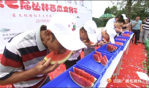 吃瓜！赛瓜！套瓜！这是西瓜的主场！