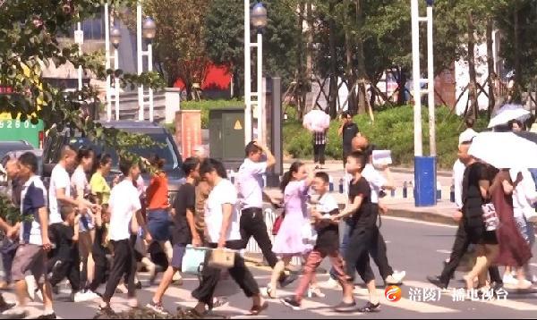 周末天气： 大雨高温任性切换！