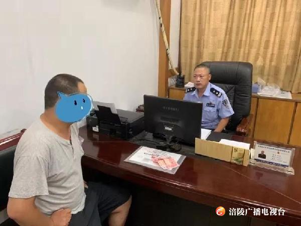 交警替违法者“交罚款”，啥情况？