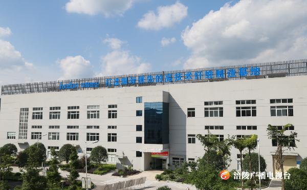 【涪陵区网络媒体进民企】全国第一！涪陵这家公司生产的产品与你密切相关