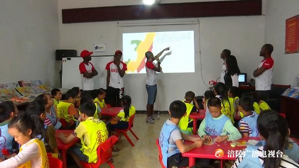 开心！跟外国小哥哥一起过暑假