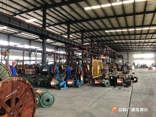 【涪陵区网络媒体进民企】硬核电缆！1000℃高温中也能正常供电