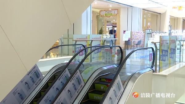 【记者调查】公共场所控烟，你做得到吗？