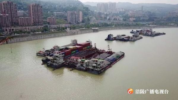Look！长江涪陵段涨水了