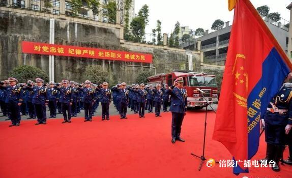 想做政府专职消防员吗？正在招录！