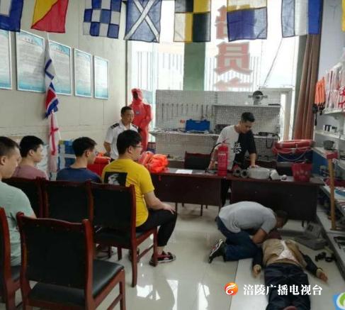 “安全生产月”，区港航局在做这些事儿……