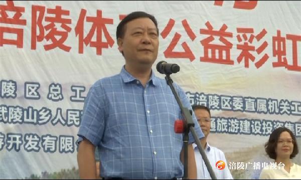 【全民健身日】这场彩色跑好欢乐！