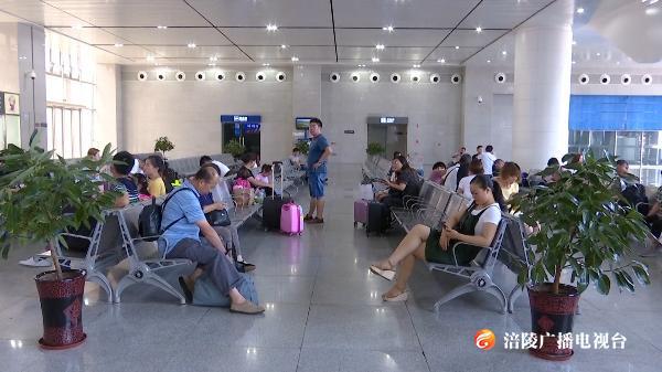 【暑运客流高峰】新增10趟重联动车组经停涪陵北站