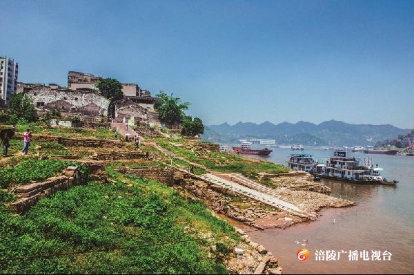 【节目预告】寻访涪陵新区的地名故事