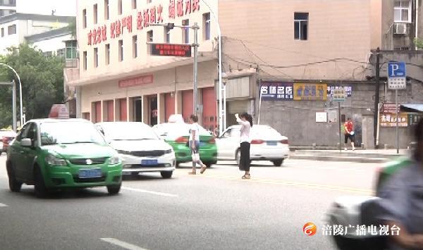 停下你的脚步！