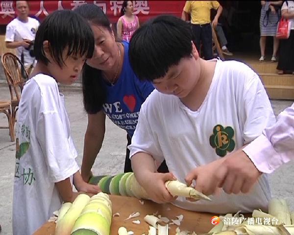 不一样的运动会 ！