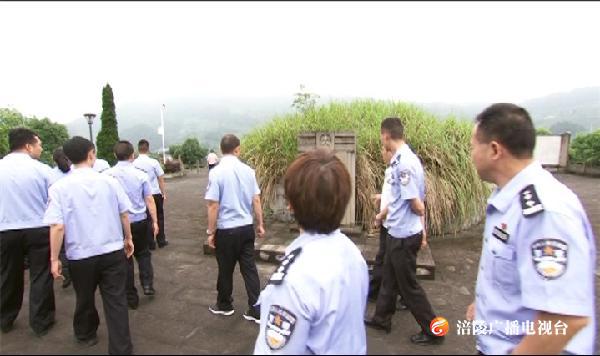 铭记誓言、牢记使命！