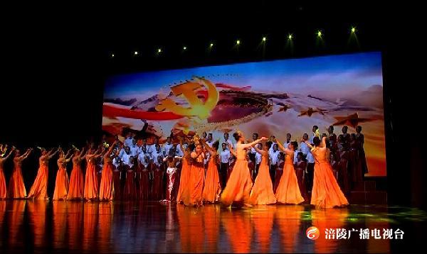 迎新中国70华诞，唱响追梦新时代！