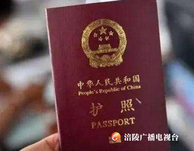 ​涪陵人注意！7月起这些政策将为你省心省钱
