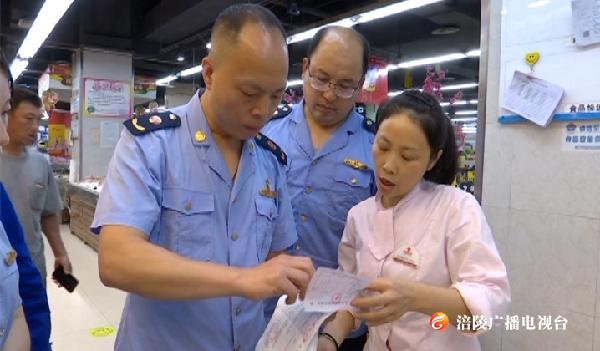 节前食品安全检查，为舌尖保驾护航！