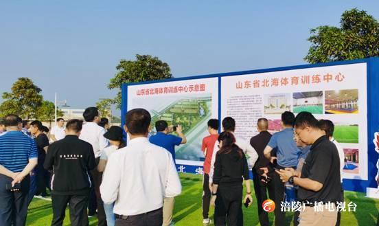 涪陵区成功入选全国21个社会足球场地设施建设重点推进城市名单