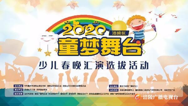 看闹热啦！近20场大戏免费看，精彩内容抢先了解