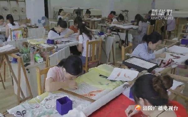 绣扶三峡