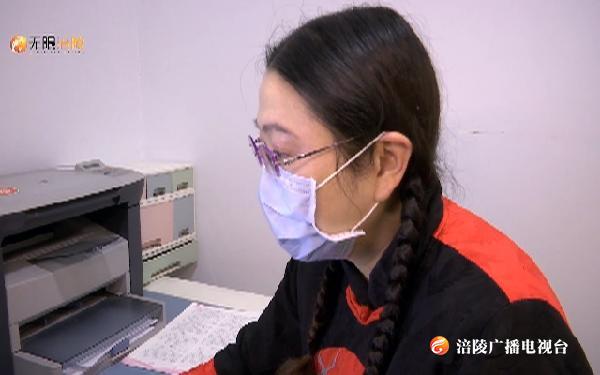 涪陵：教师志愿者关爱战疫一线医护子女