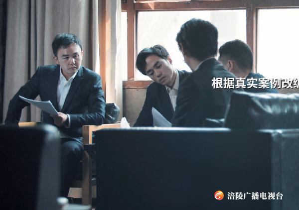 重庆发布国家经济安全宣传片：维护经济安全，保守国家秘密