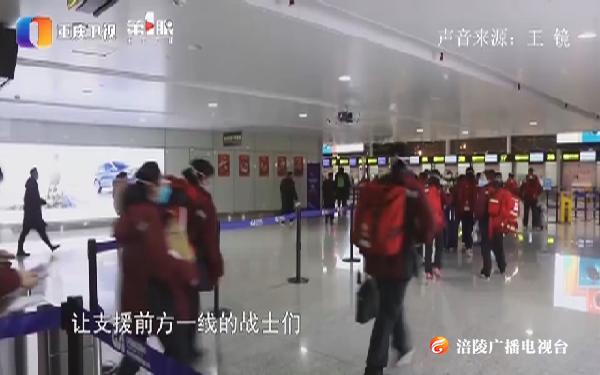 《战疫英雄》第6集 | 人民的力量