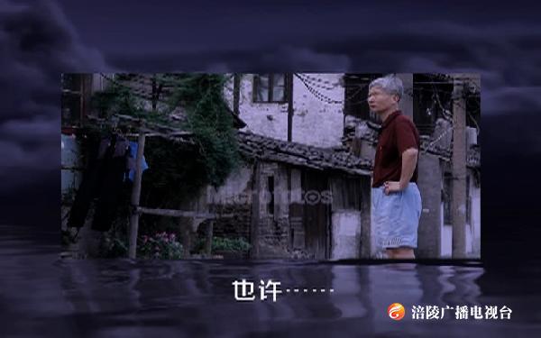 【讲文明 树新风】爱碧水