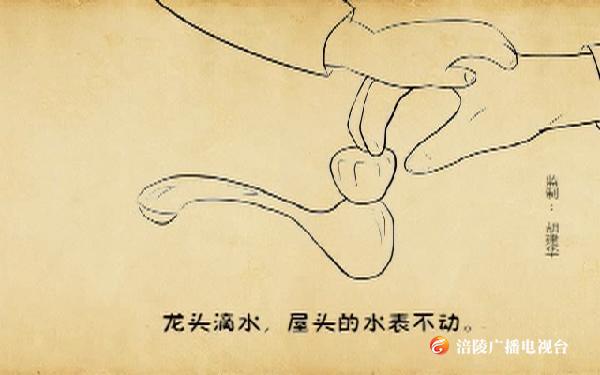 【讲文明 树新风】莫让生活的小事 误了成长的大事