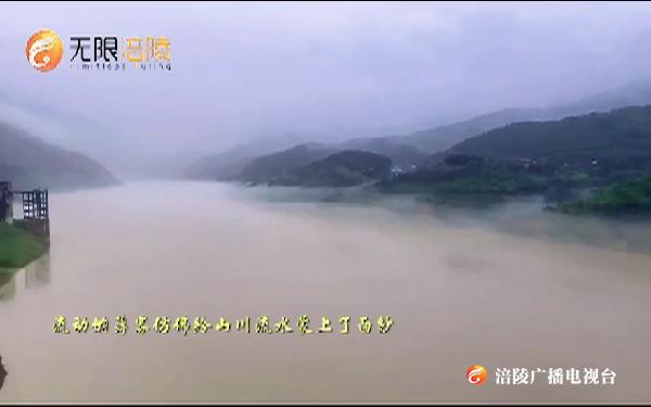 突发！乌江平流雾惊艳来袭