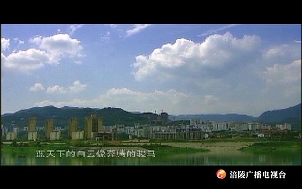 【讲文明 树新风】留住蓝天