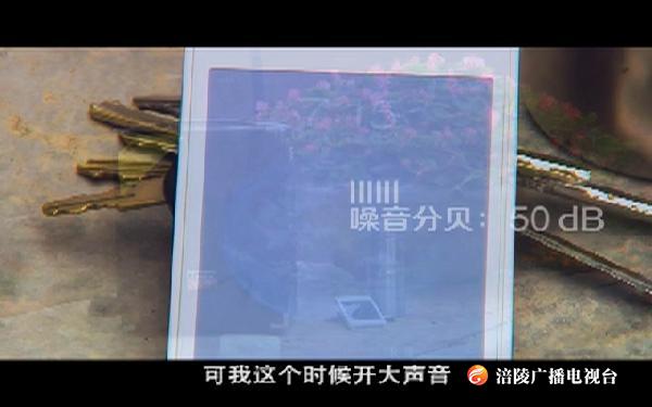 【讲文明 树新风】友善 理解是我们共同的生活方式