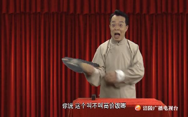 【文明健康 有你有我】餐桌活动的文明健康