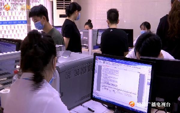 生源地助学贷款全面启动 首次实施网上预约