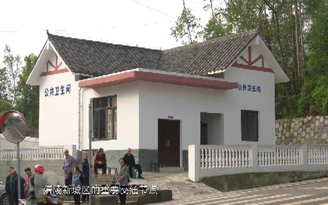 【节目预告】李渡街道推行“居民议事”解民忧