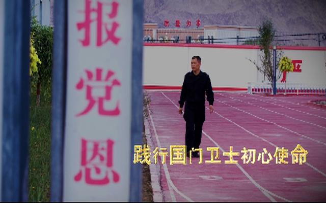 公安楷模孙超