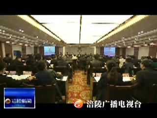 ​区政协召开五届十九次常委会会议