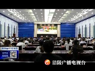 ​【文明创建 百日攻坚---精神文明创建进行时】我区召开志愿者培训暨交通文明劝导推进会