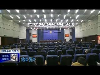 我区召开平安涪陵建设工作会议