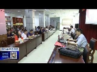 【学党史 悟思想 办实事 开新局】区农业农村委开展党史学习教育主题宣讲