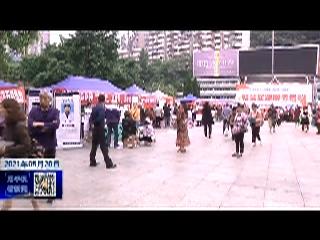 ​【学党史 悟思想 办实事 开新局】区卫生健康系统开展大型社会实践服务集中活动