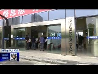 涪陵市场监管部门开展走进健康计量实验室体验活动