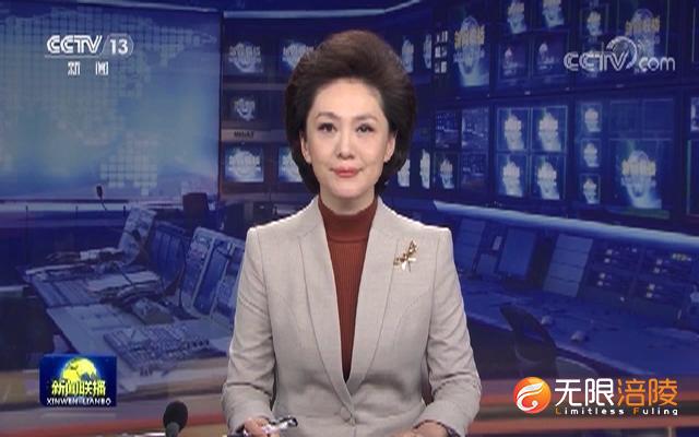 人民日报文章：击鼓催征稳驭舟——深化对在严峻挑战下做好经济工作的规律性认识综述