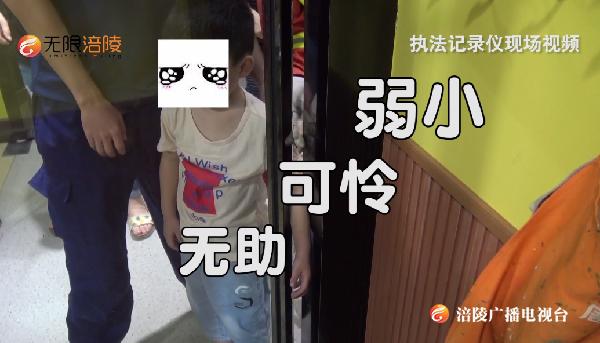 皮这一下，很想哭！