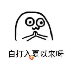 【提醒】阵雨、中雨又要来了，涪陵近期天气预报来了！