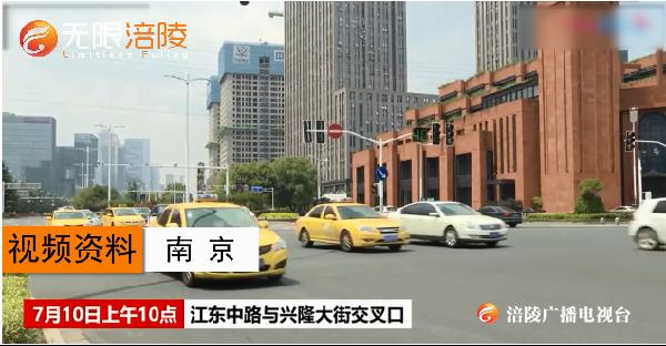 【记者调查】智能抓拍系统，拍到的一定不是你！