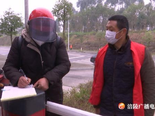 防疫就业两不误，我区开发临时性防疫公益性岗位千余个