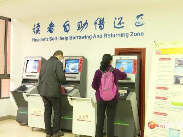 春暖花开，书香有约，我区图书馆逐步恢复开放！